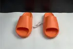 ADIDAS YEEZY SLIDE FY7497