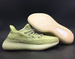 ADIDAS YEEZY 350 V2 “ANTLIA REFLECTIVE” FV3255