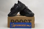 ADIDAS YEEZY BOOST 380 V3 FB7876