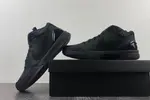 Nike Kobe 4 Protro “Black Mamba” FQ3544-001
