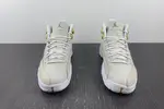 OVO x Air Jordan 12 “White 873864-102