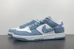 Nike Dunk Low “Blue Paisley”  DH4401-101