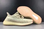 Yeezy Boost 350 V2 Citrin FW5318
