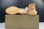 Yeezy Boost 350 V2 "Mono Clay" GW2870