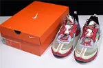 UNDERCOVER x Nike React Element 87 AQ1813-345