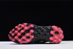 Nike React Element 87 Blue Chill Solar Red AQ1090-006