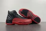 Air Jordan AJ12  130690 002