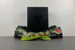 Nike Kobe 4 Protro “Wizenard” CV3469-001