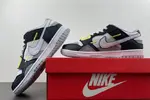 Nike Dunk Scrap  DC9723-001