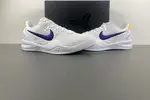 Nike Kobe 8 Protro “Lakers Home” HF9550-100