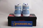 Air Jordan 1 High OG “Hyper Royal” 555088-402