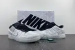 CLOT x fragment x Nike Dunk Low Colorway: White/Black  FN0315-110
