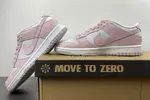 Nike Dunk Low Next Nature "Pale Coral" DD1873-100