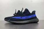 Yeezy 350 Boost V2 GY7164