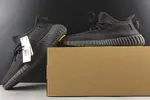 ADIDAS YEEZY BOOST 350 V2 CINDER FY2903