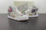 Supreme x Nike SB Dunk High “Rammellzee”SUP FD8779-100