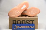 Yeezy Boost 350 V2 CLAY EG7490
