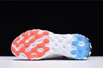 Parra x Nike React Element 87 White/Multi-Color AQ3057-100