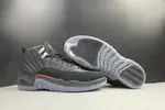Air Jordan 12 Utility DC1062-006