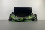 Zoom Kobe 6 Supreme 'Rice'  446442-301