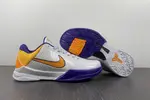 NIke Kobe 386430-102
