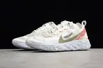 UNDERCOVER x Nike React Element 87 AQ1813-339