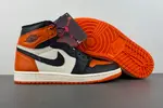 Air Jordan 1 High OG “Shattered Backboard” 2025 DZ5485-008