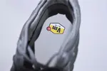 Nike VaporMax Plus