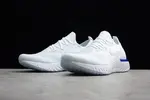 NIKE EPIC REACT FLYKNIT "WHITE FUSION" AQ0067-100