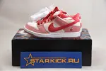 Nike Dunk SB Low CT2552-800