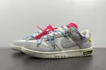 Off-White x Nk Dunk Low NO.38-of50  DJ0950-113