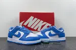Nike Dunk Low 'University Blue' CW1588-103