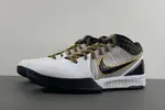 Nike Kobe 4 Protro “Del Sol” AV6339-101