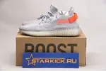 ADIDAS YEEZY BOOST 350 V2 TAIL LIGHT FX9017