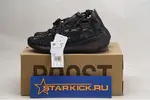 ADIDAS YEEZY BOOST 380 V3 FB7876