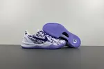 Nike Kobe 8 Protro “White Court Purple”  FQ3549-100
