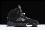 Paris Saint-Germain x Air Jordan 5 Retro - Air Jordan - AV9175-001