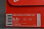 Nike Air More Uptempo GS "Island Green" womens 415082-300