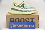 ADIDAS YEEZY BOOST 350 V2 “YEEZREEL” FX4130