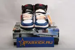 Air Jordan 1 Retro Hi Nrg/un