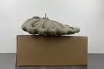 （Adidas） Yeezy 450 “Cinder”  ID1623