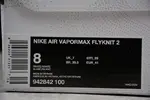 Nike Mens Air VaporMax Flyknit 2.0 Triple White 942842-100