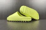 adidas Yeezy Glow Green GX6138