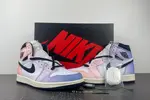 Air Jordan 1 High OG “Craft”  DX0054-805