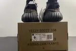 adidas Yeezy Boost 350 V2 "MX Rock"  GW3774