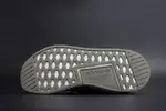 Adidas NMD_R2 Primeknit "Trace Cargo" mens   BA7198
