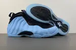Nike Air Foamposite One “Psychic Blue” HJ6014-400