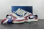 rophy Room x Air Jordan 1 High OG  FN0432-017