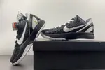 Nike Zoom Kobe 6 Xmax ZK6