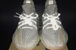 ADIDAS YEEZY BOOST 350 V2 LUNDMARK FU9161